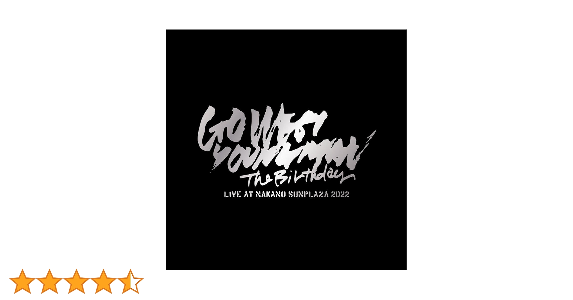 Amazon.co.jp: LIVE AT NAKANO SUNPLAZA 2022